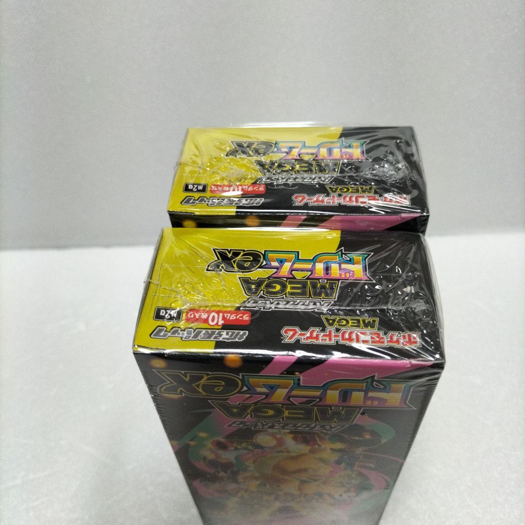 ポケモンカードゲーム MEGAドリームex 2BOXシュリンク付き