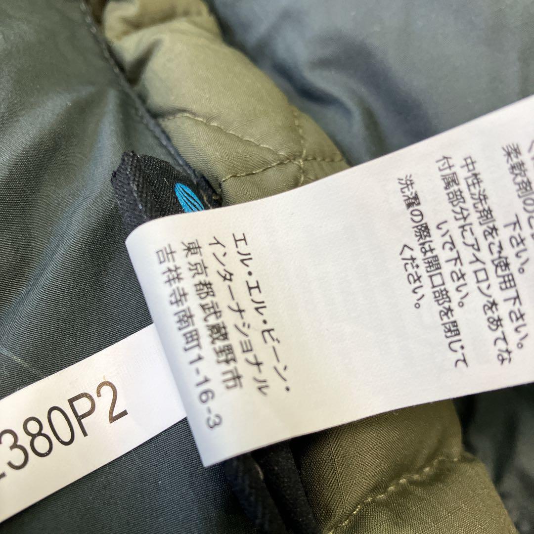 エルエルビーン ダウンコート ロング ボア フード カーキ L相当 レディース