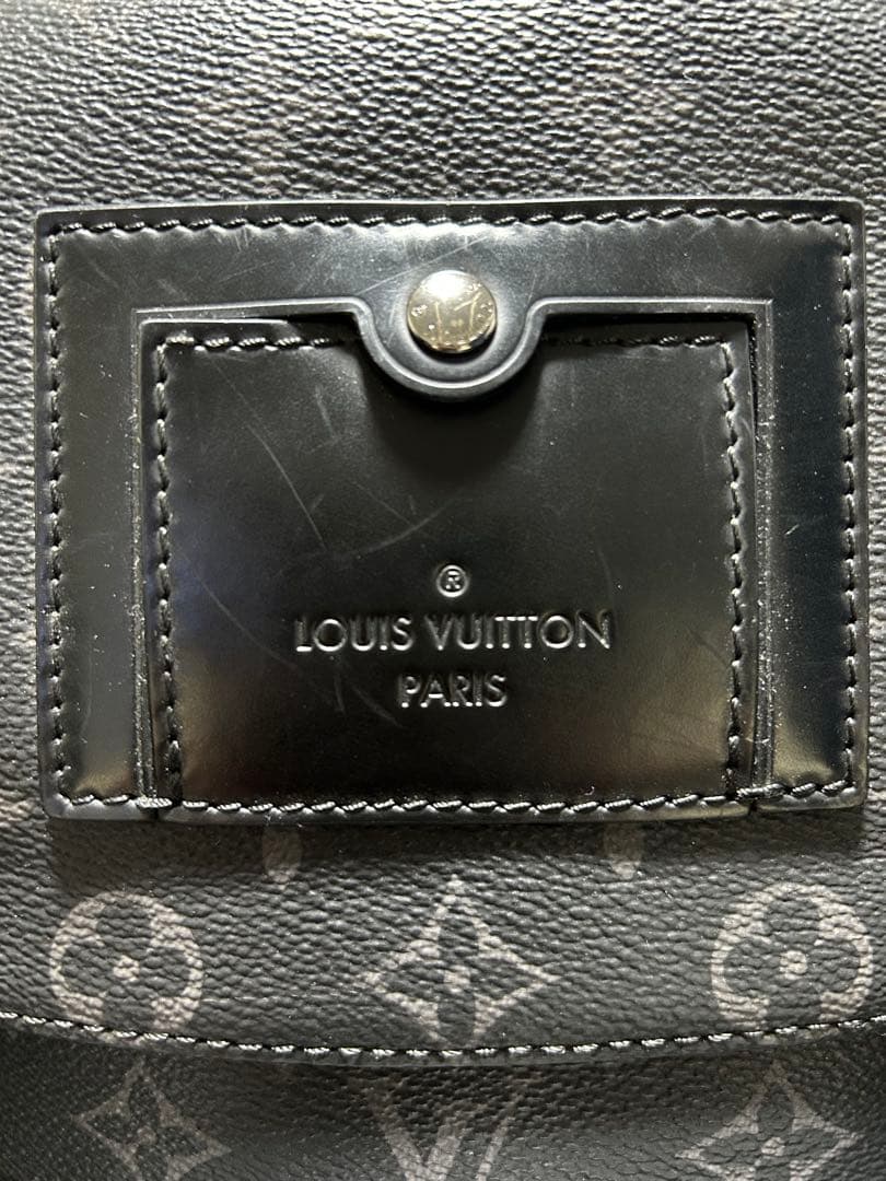 VUITTON モノグラム エクリプス メッセンジャー　ヴォワヤージュPM
