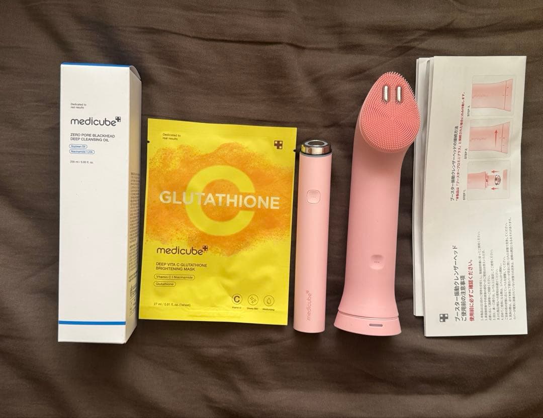 メディキューブ ブースタープロミニプラス 洗顔デバイス ピンク セット