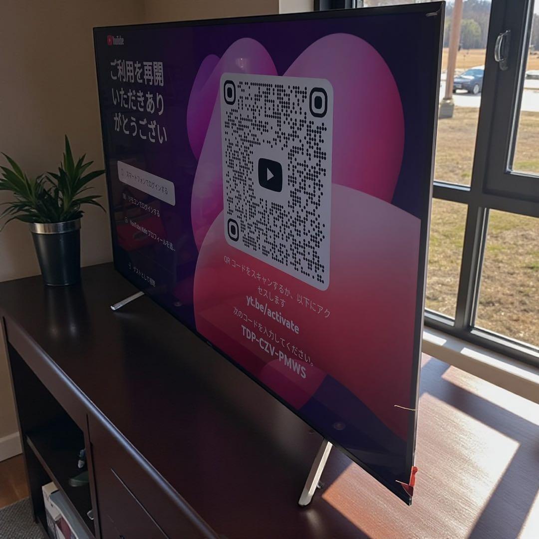 ◇【美品】ソニー BRAVIA KJ-85X8500F