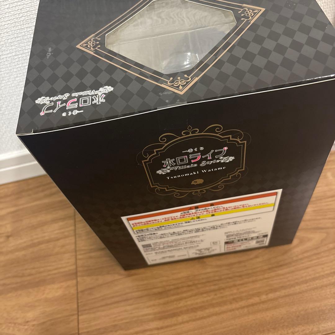 一番くじ ホロライブ ～Villain Style～角巻わため　 6点セット