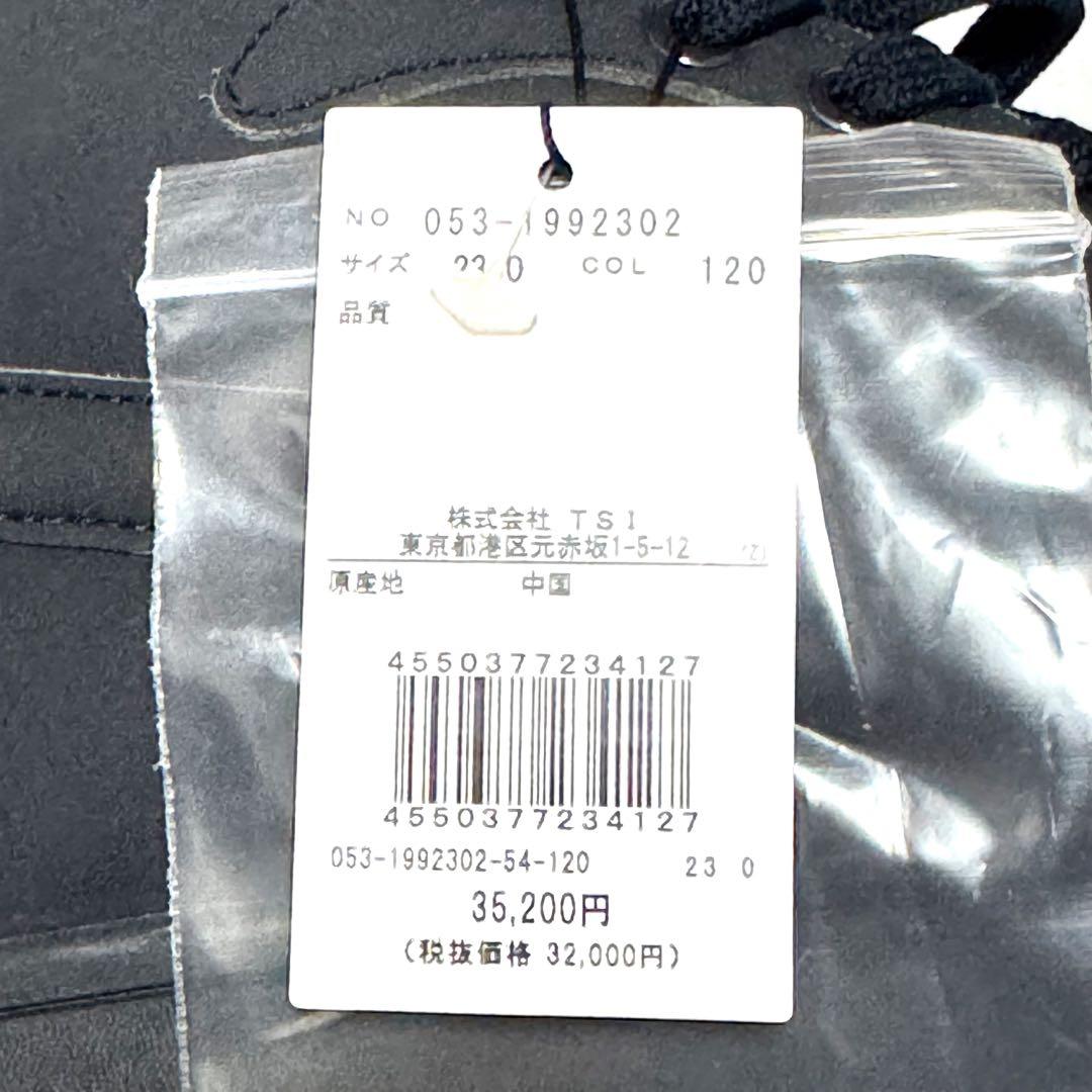 新品タグ付き　PEARLY GATES ハイカットゴルフシューズ 23cm