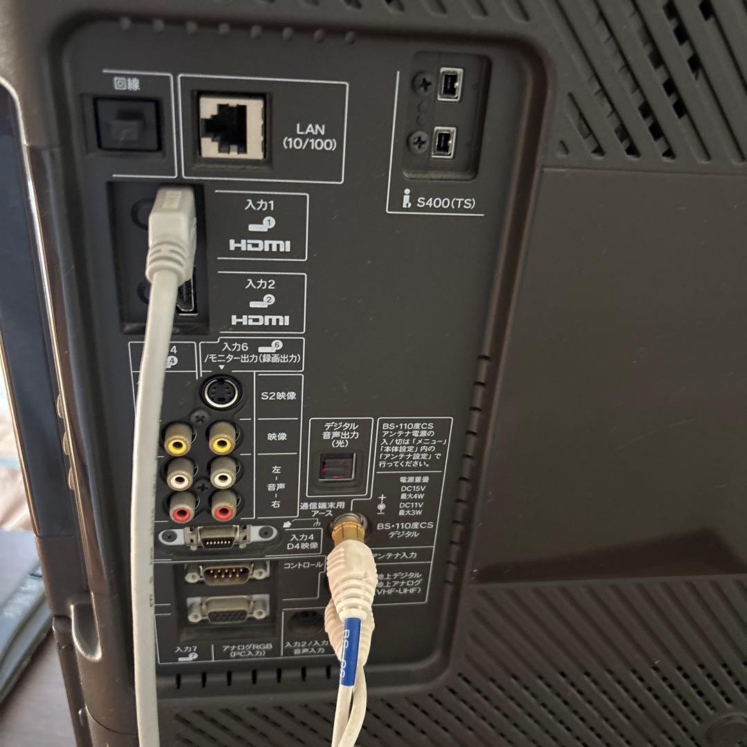 シャープAQUOS亀山モデルLC37DS5 2008 年製