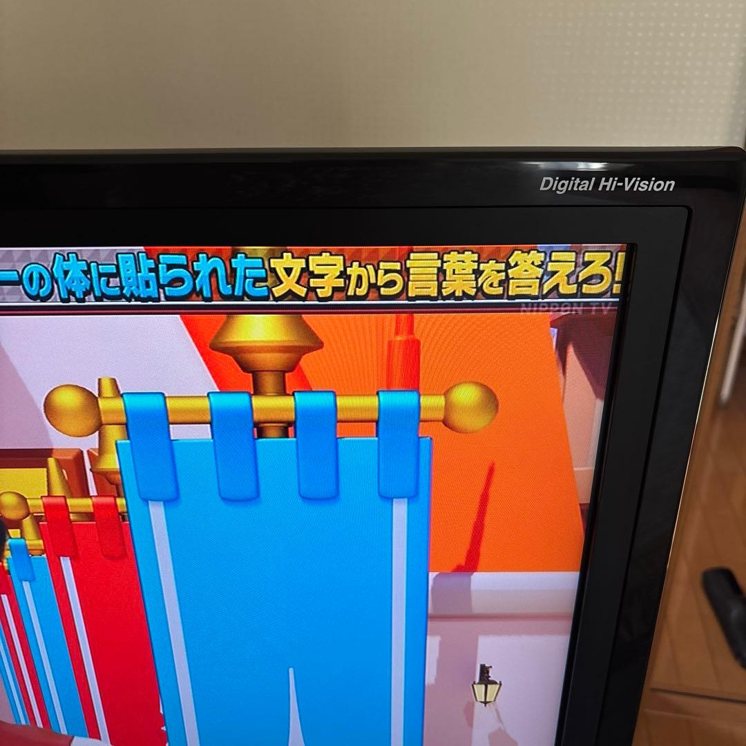 シャープAQUOS亀山モデルLC37DS5 2008 年製