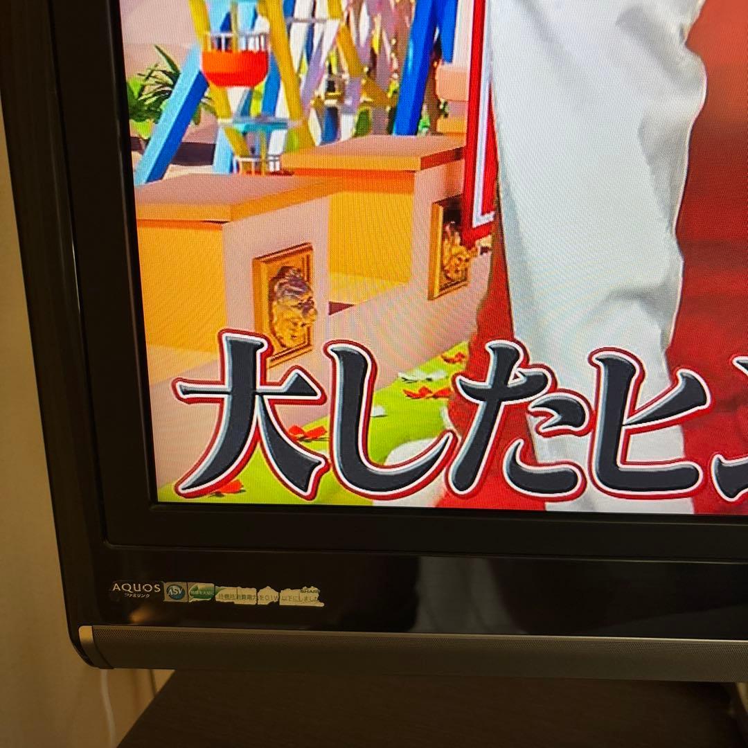 シャープAQUOS亀山モデルLC37DS5 2008 年製