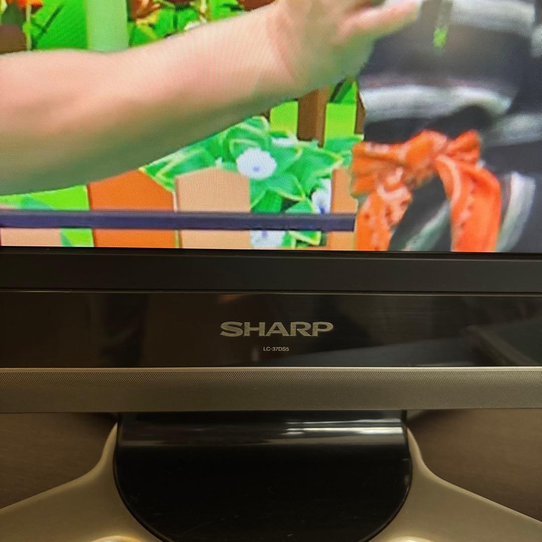 シャープAQUOS亀山モデルLC37DS5 2008 年製