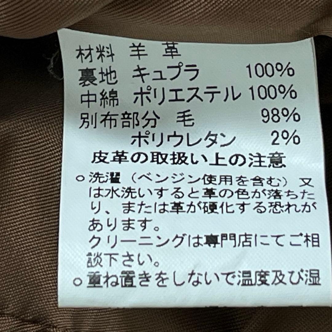 『ブルックス ブラザーズ』スエードライダースジャケット 羊革レザー ダブルジップ