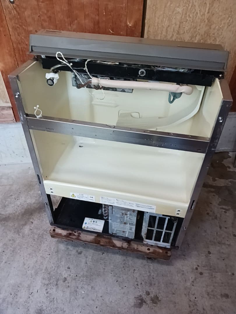 ホシザキ　業務用製氷機　IM-45TL-1