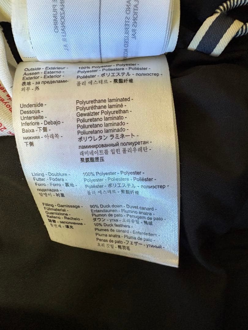 PYRENEX ダウン SPOUTNIC MINI RIPSTOP