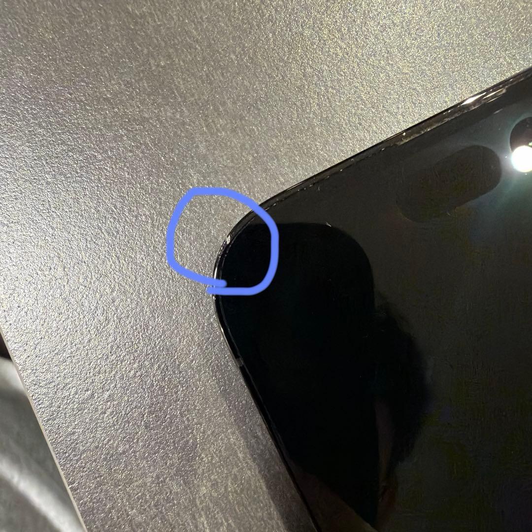 iPhone14pro 256GB SIMフリー