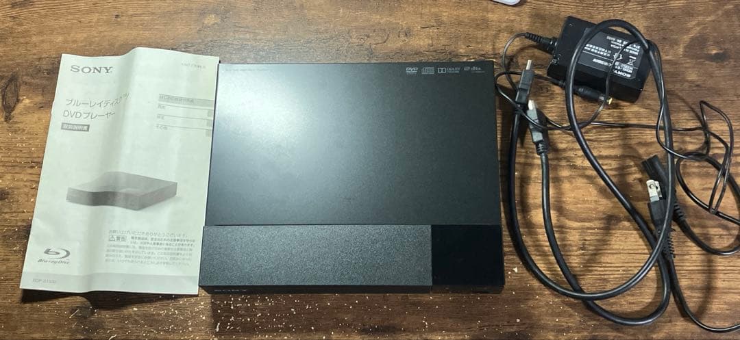 SONY BDP-S1500 ブルーレイディスク/DVDプレーヤー 美品