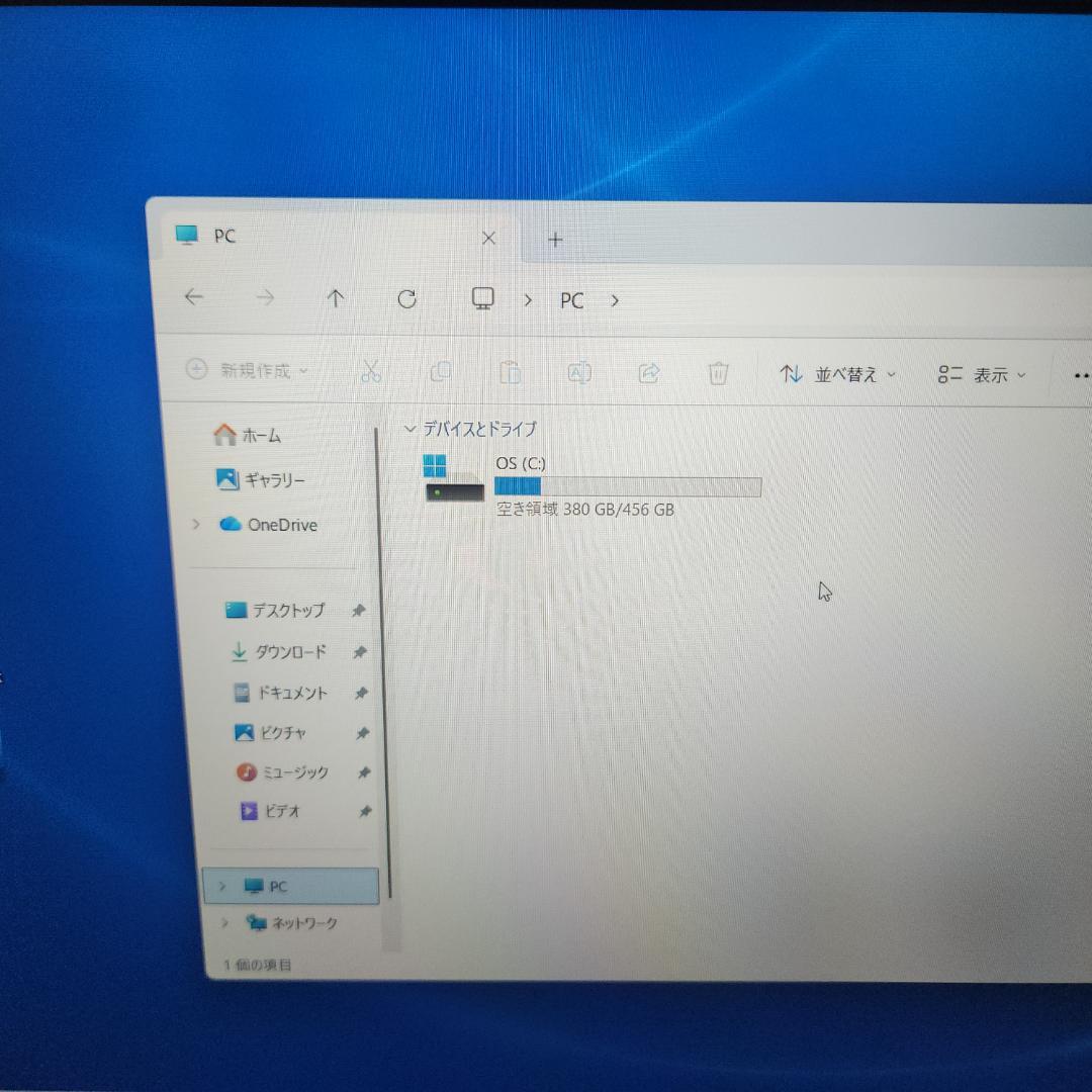 Windowsノート本体 DELL Vostro 3530 i7-1355U 120Hz