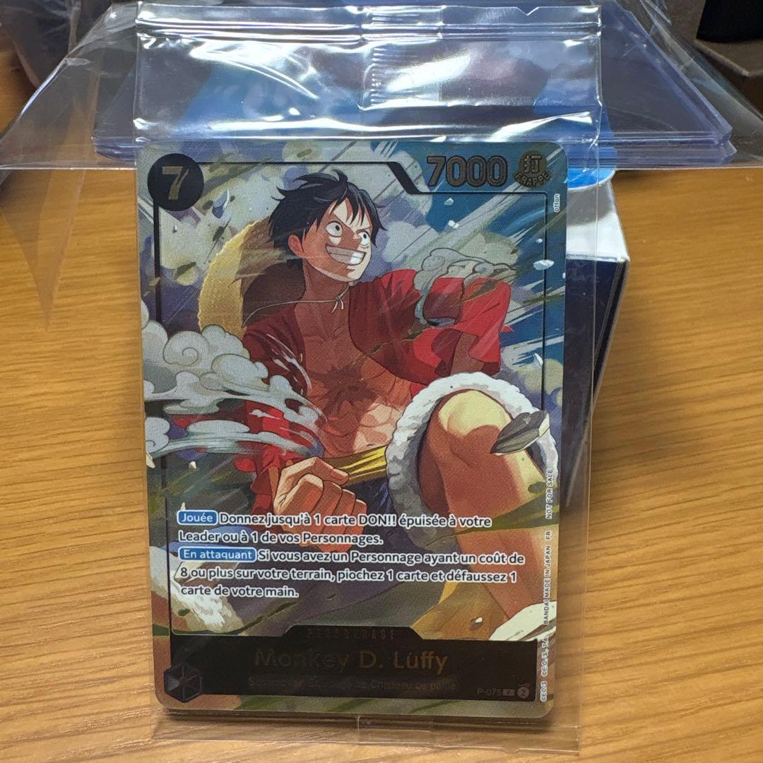 ルフィ　金文字　プロモ　未開封　希少プロモ　ワンピースカード