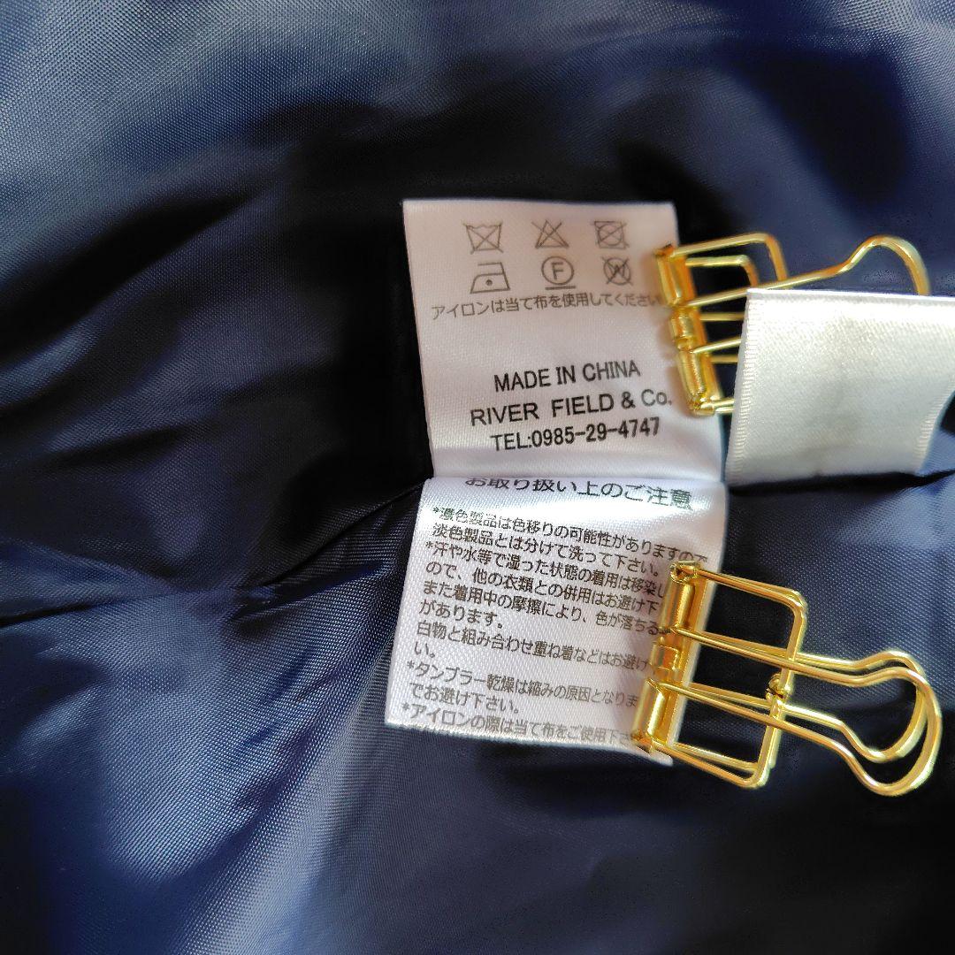 美品　23区　Flolia　48　セットアップ　ツイードジャケット　パンツスーツ