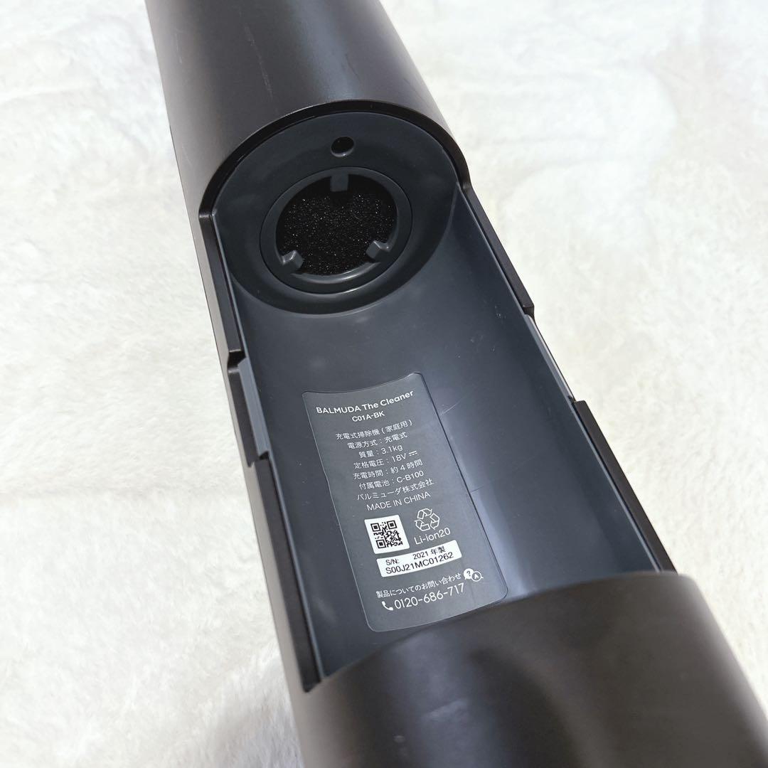 美品 BALMUDA C-E100-BK 2021年製スティッククリーナー