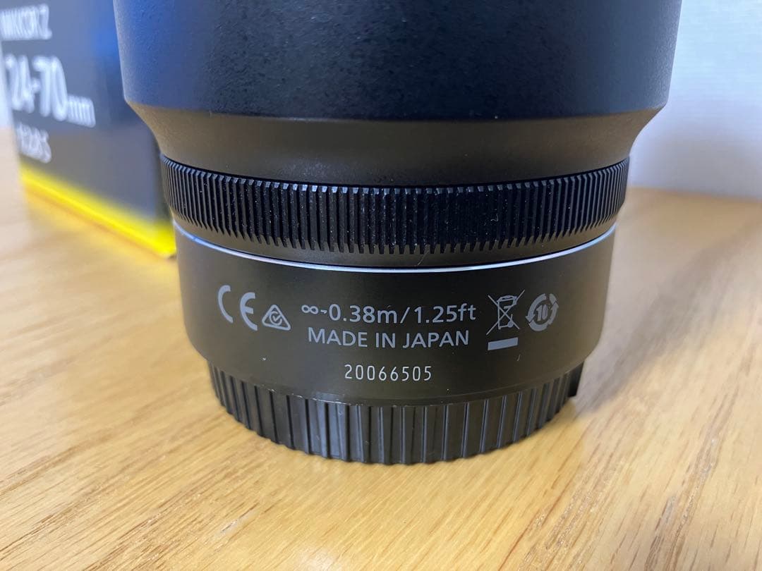 【ニコン】 NIKKOR Z 24-70mm f/2.8 S