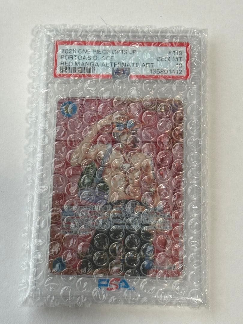 【PSA10】ポートガス・D・エース レッド　コミパラ