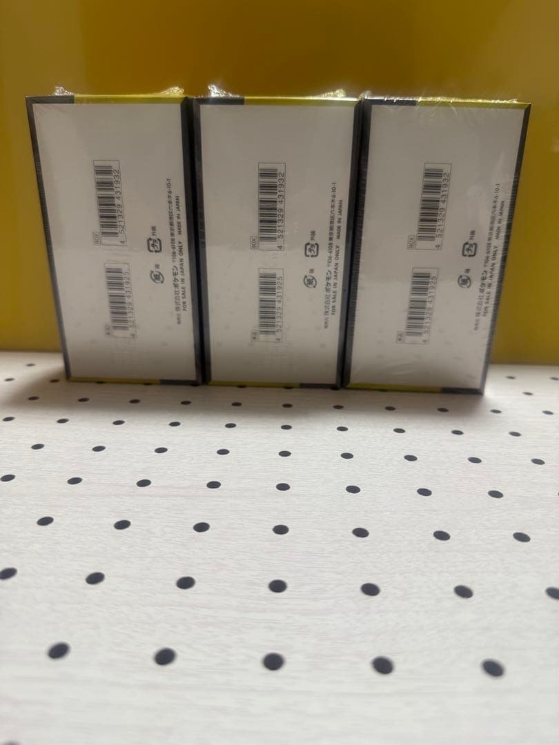 ポケモンカードゲーム メガドリームEX 3box シュリンク付き