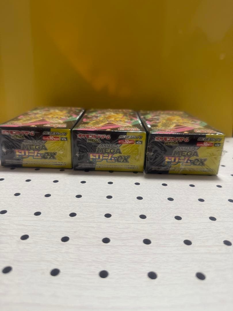 ポケモンカードゲーム メガドリームEX 3box シュリンク付き