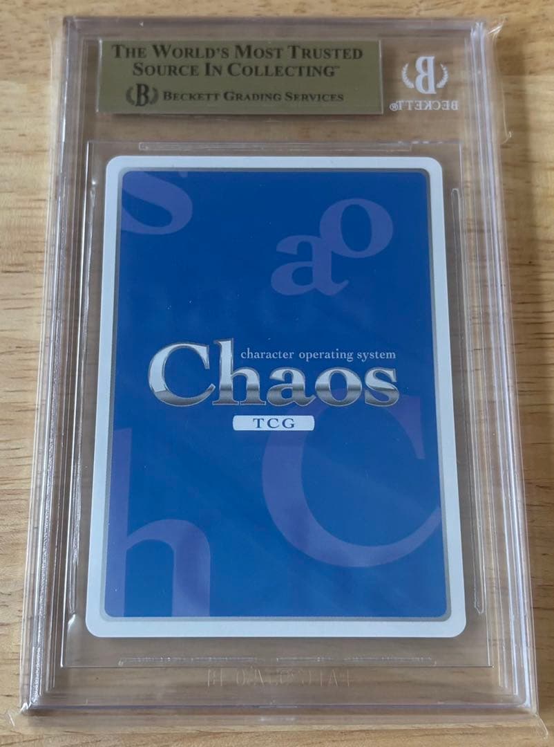 黄金の第三王女「ラナー」 BGS10 gold Chaos TCG カオス