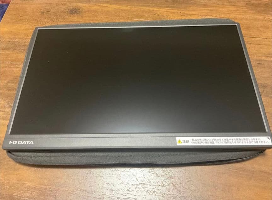 I-O DATA モバイルディスプレイ モニター　純正スタンド付き