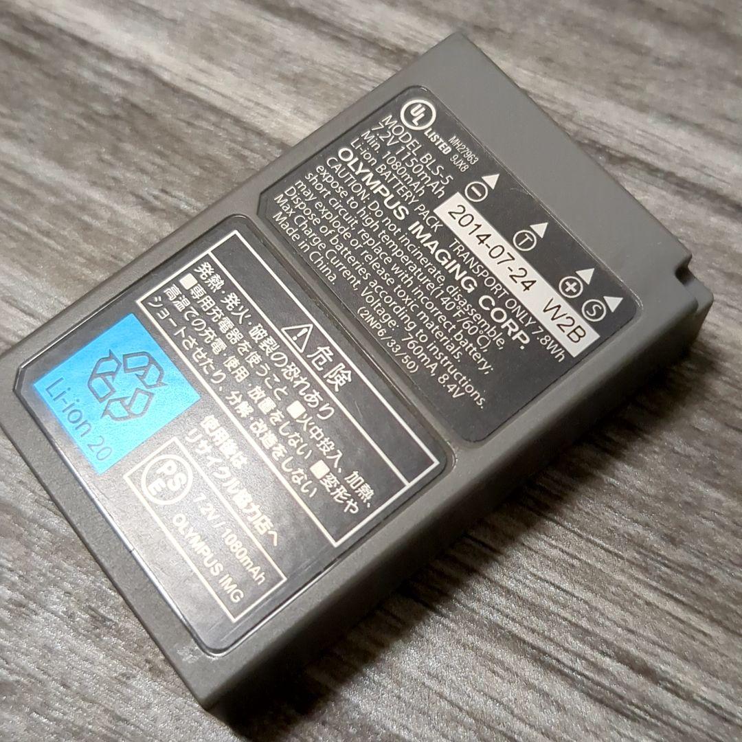 【美品】OLYMPUS PEN Lite E-PL6 【ボディ+付属品】 本体