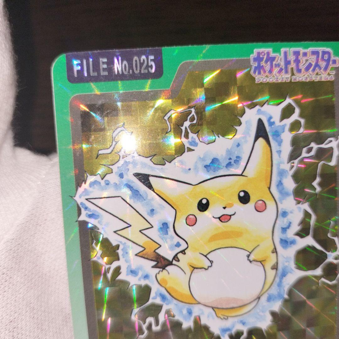 ポケモンカードダス ピカチュウ