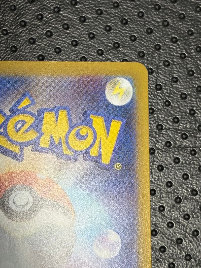 ニャースex SAR メイのはげましSR 2枚セット