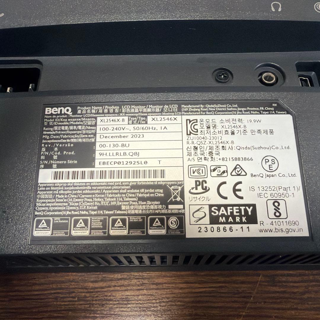 ディスプレイ・モニター本体 BENQ XL2546X