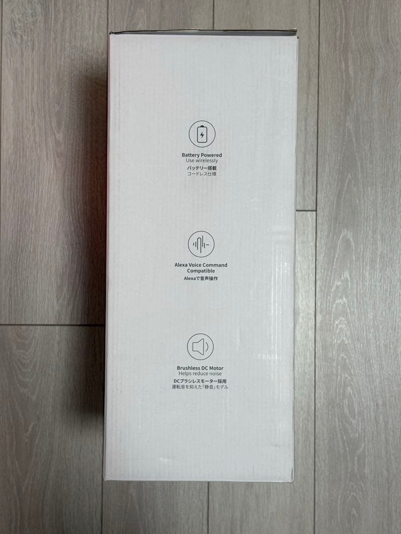 【新品未使用】SwitchBot バッテリー式サーキュレーター W3800510