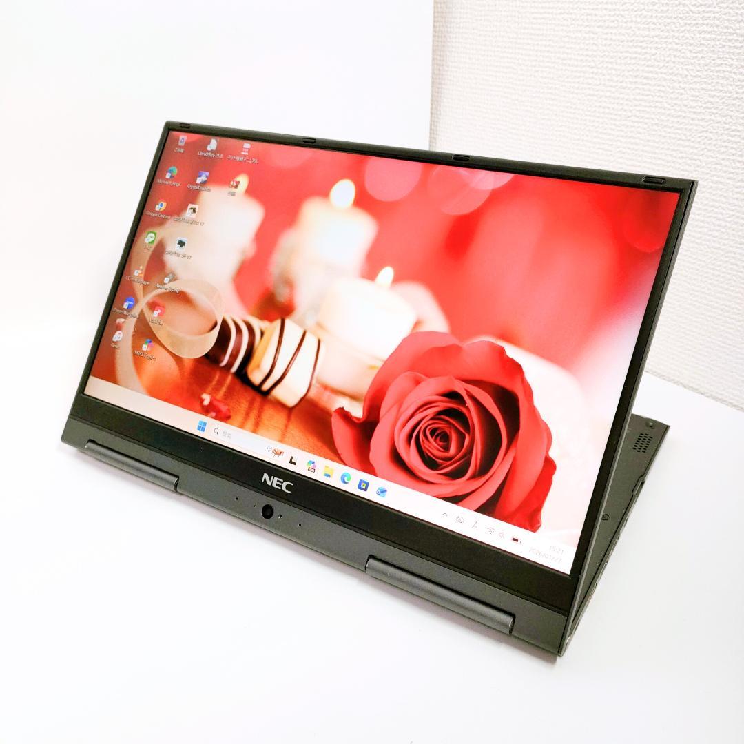 タッチパネル✨️第8世代i5/SSD/NEC/オフィス付きノートパソコン/小型