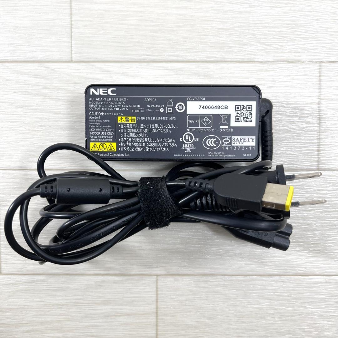 NEC LAVIE i7 新品SSD1T メモリ16 ノートパソコン オフィス