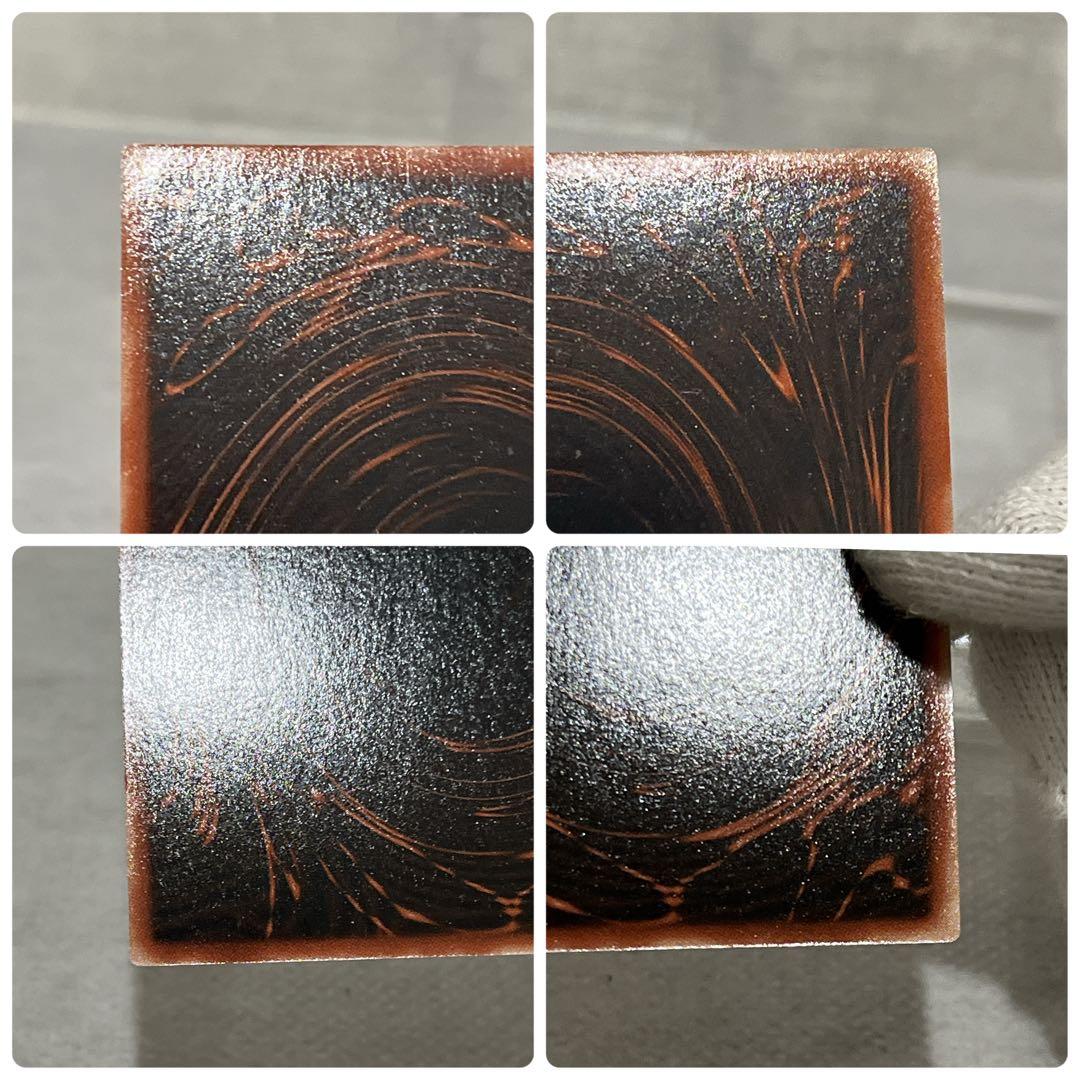 遊戯王　オシリスの天空竜　G4-01 シークレット