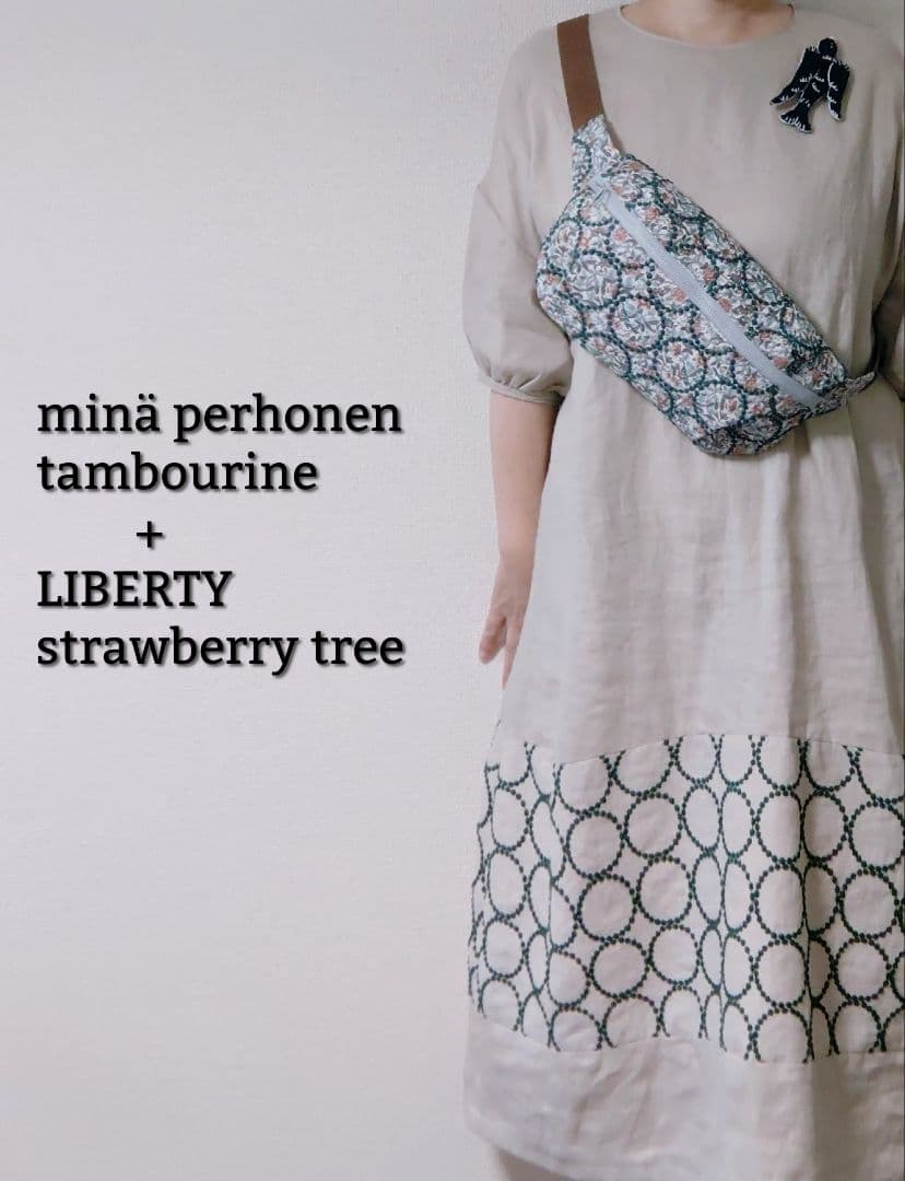 【数量限定】ミナペルホネン 伊勢丹限定 タンバリン+strawberrytree