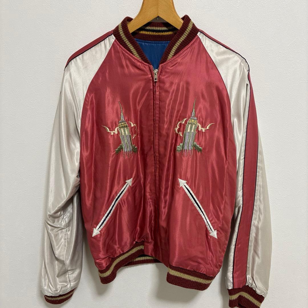 東洋　スカジャン　ニューヨーク　マンハッタン　レア