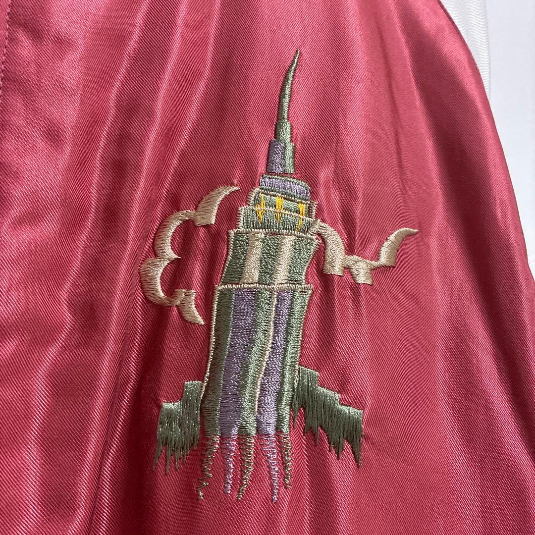 東洋　スカジャン　ニューヨーク　マンハッタン　レア