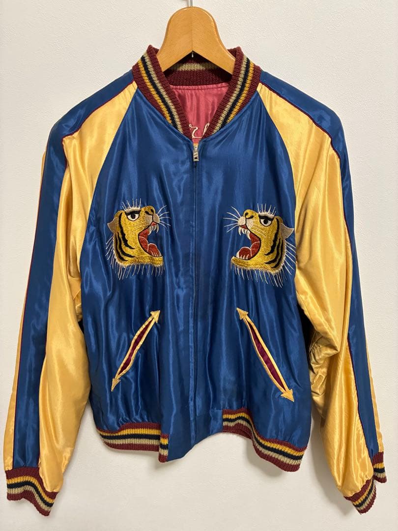 東洋　スカジャン　ニューヨーク　マンハッタン　レア