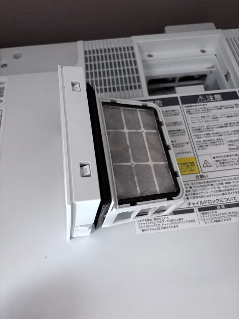 2024年製 IRIS OHYAMA ドラム式洗濯機 CDK842-W 8kg