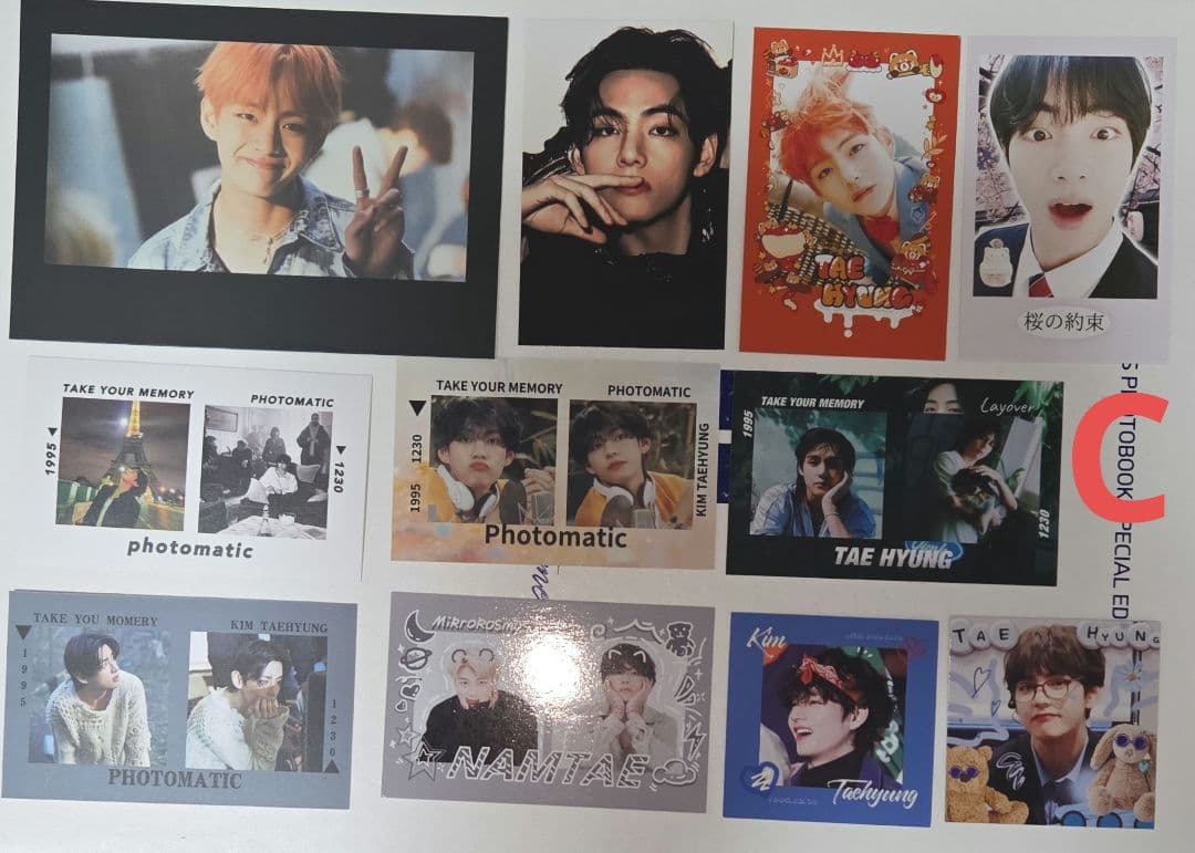 ご確認用 BTS テテ　おもしろ トレカ 他　 C セット