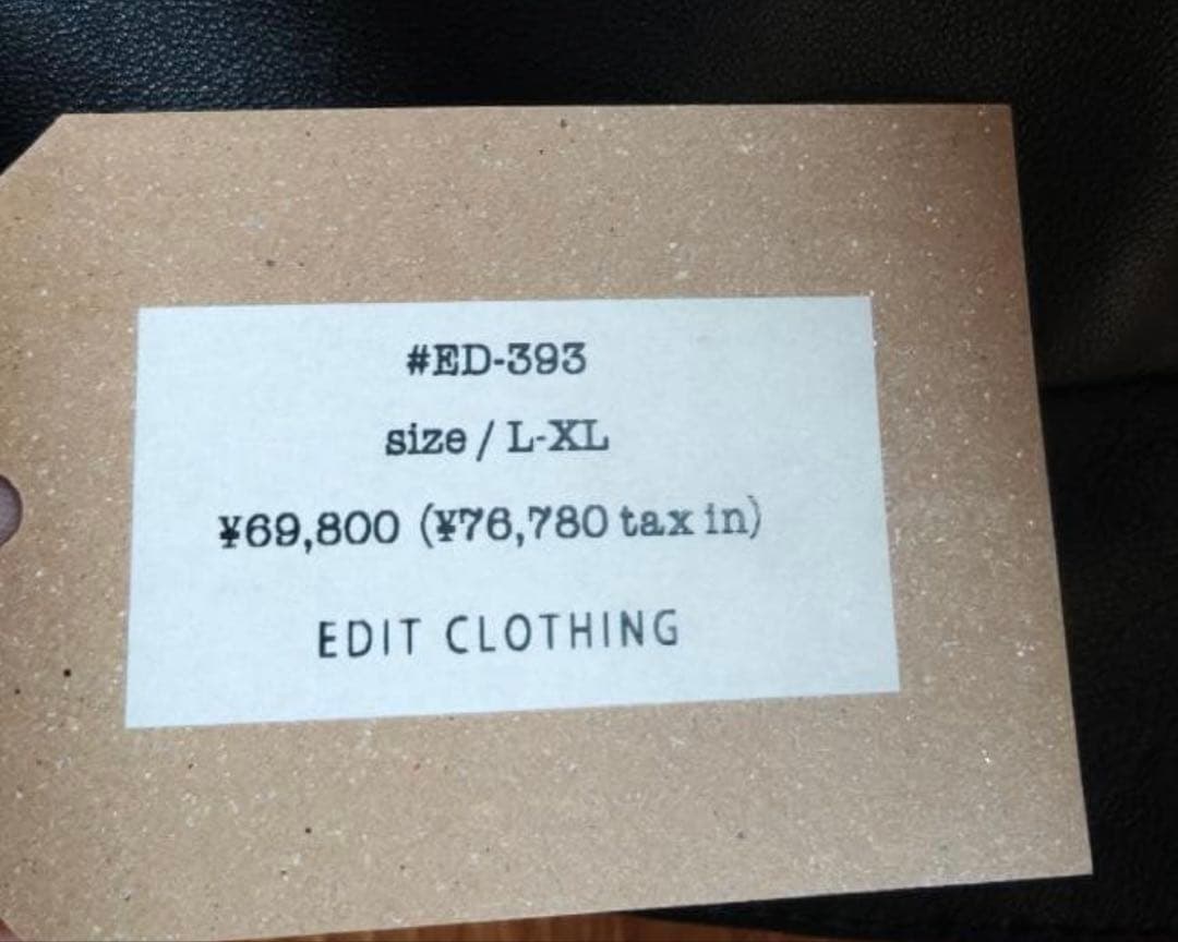 EDIT CLOTHING sheep leather blouson レザー