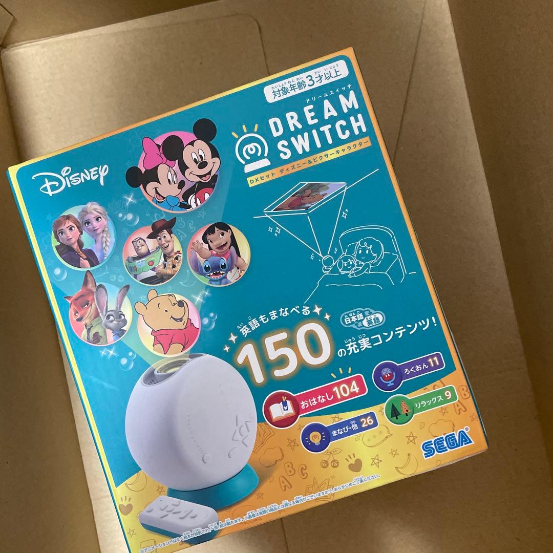 ぴーすけさま専用出品