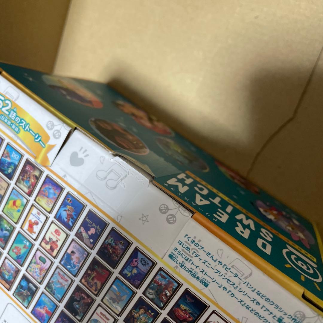 ぴーすけさま専用出品