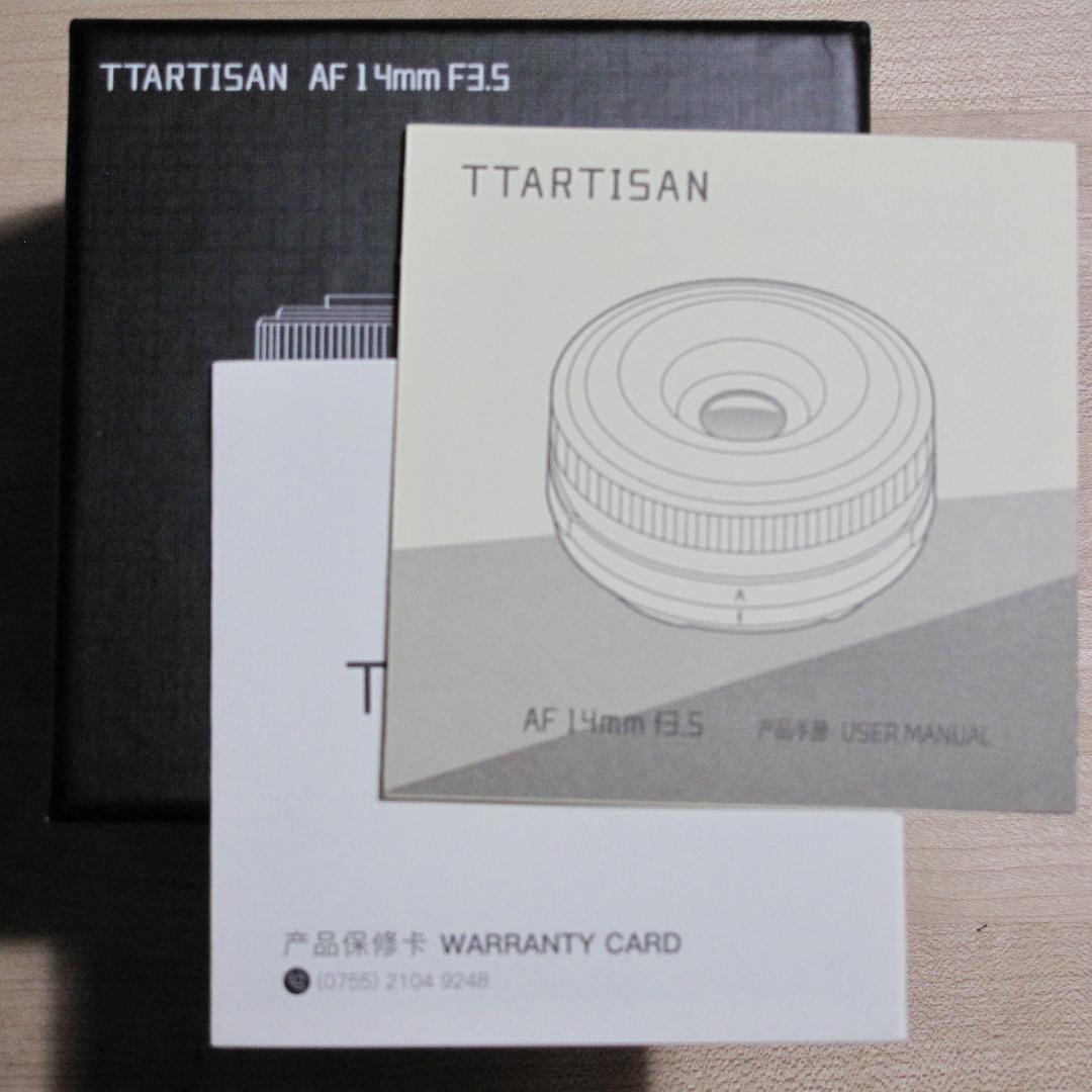レンズ(単焦点) TTArtisan 14mm f3.5 ED asph.+ RICOH GV-1