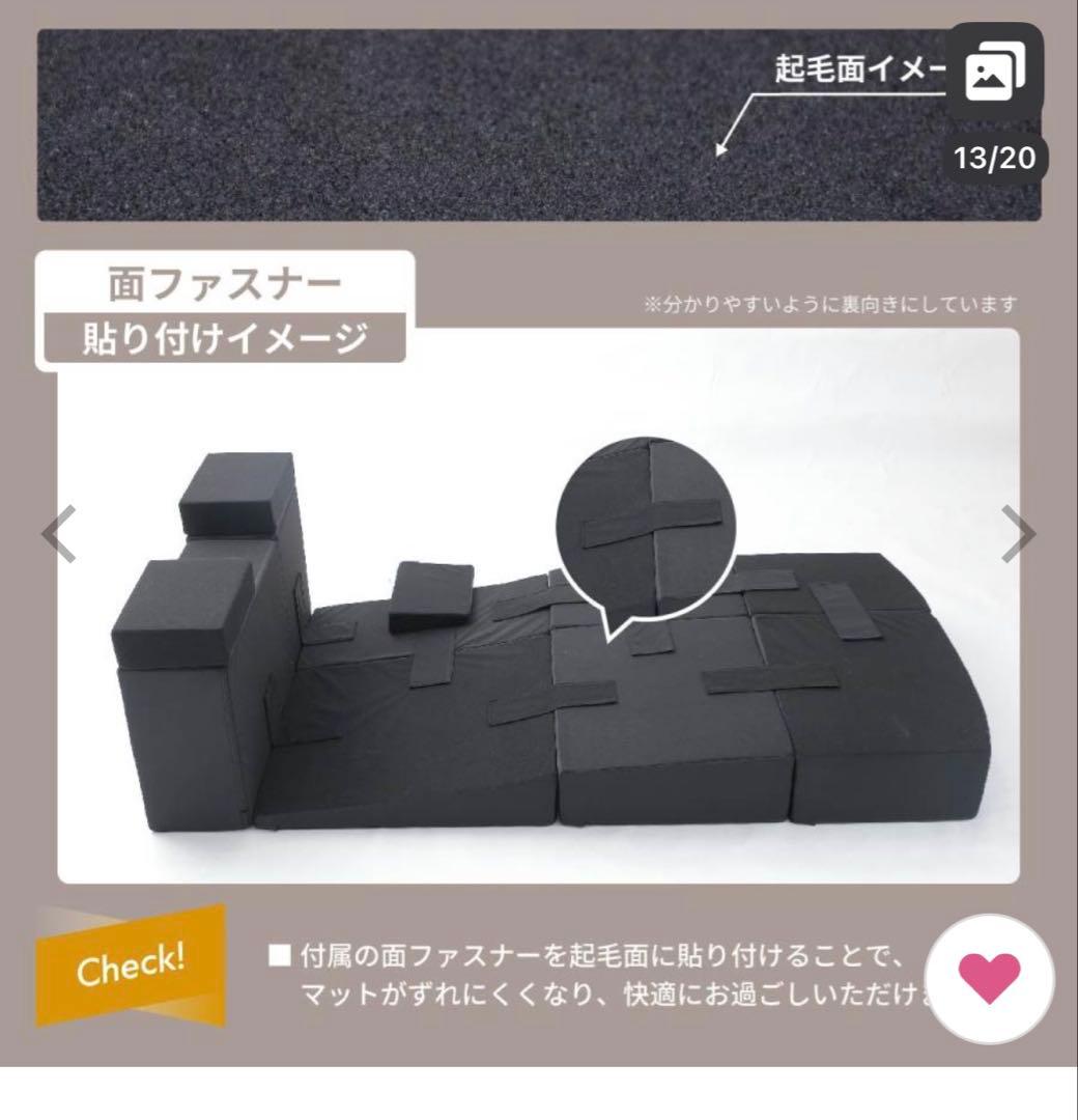 TOYOTA RAV4 フラットマット ⭐︎引き取り限定⭐︎値下げしました！！