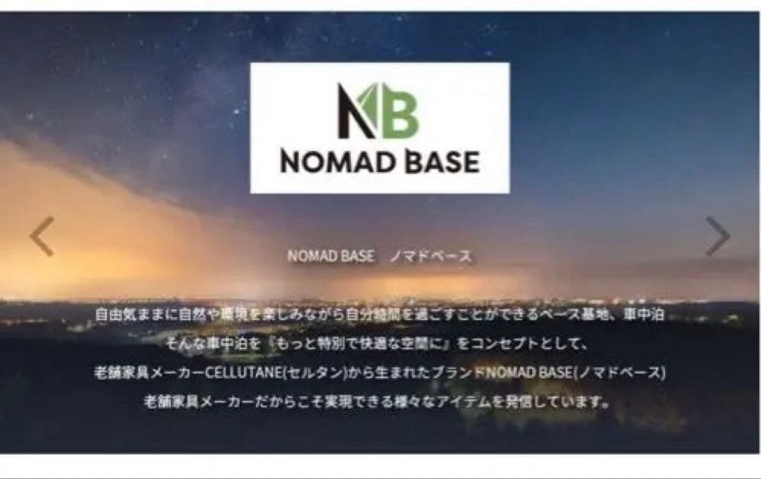 TOYOTA RAV4 フラットマット ⭐︎引き取り限定⭐︎値下げしました！！