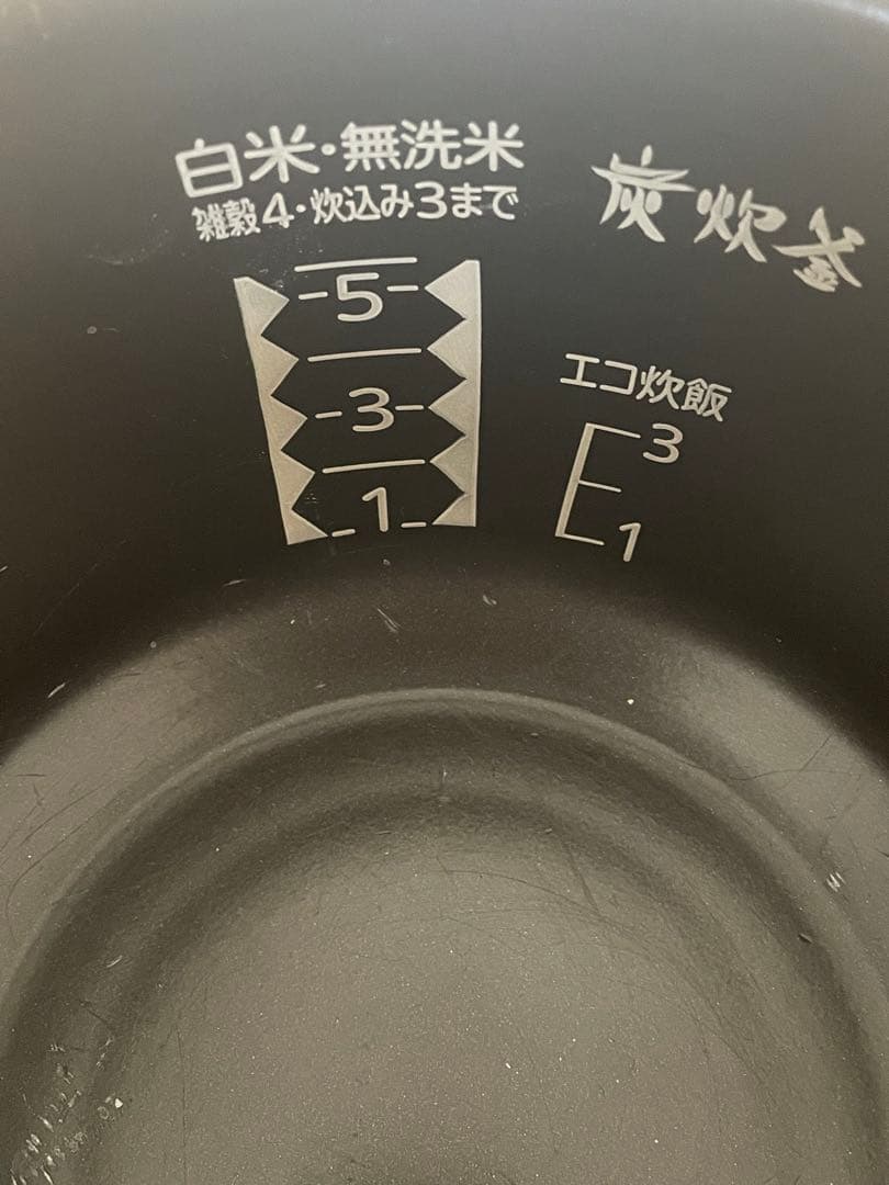 三菱電機 炊飯器 NJ-VV103 IHジャー炊飯器　三菱　5.5合　ホワイト