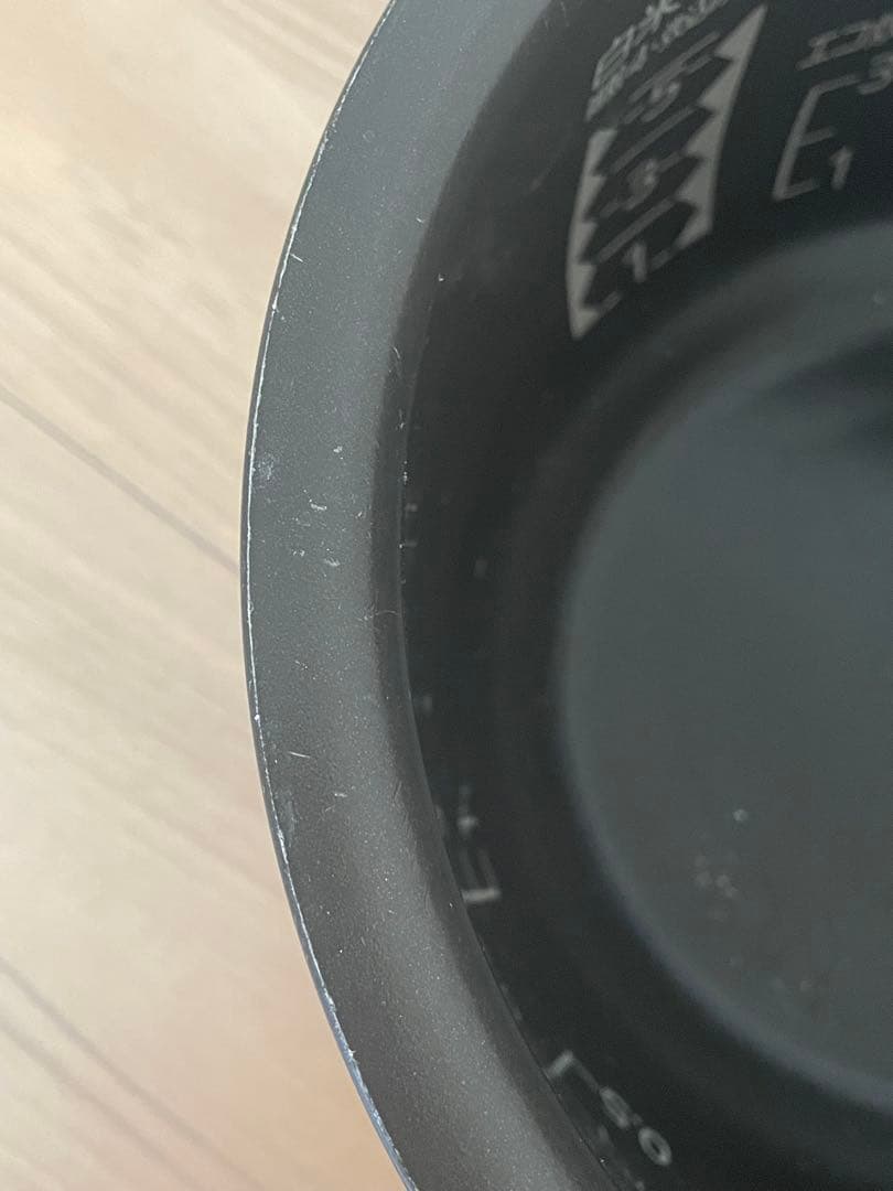 三菱電機 炊飯器 NJ-VV103 IHジャー炊飯器　三菱　5.5合　ホワイト