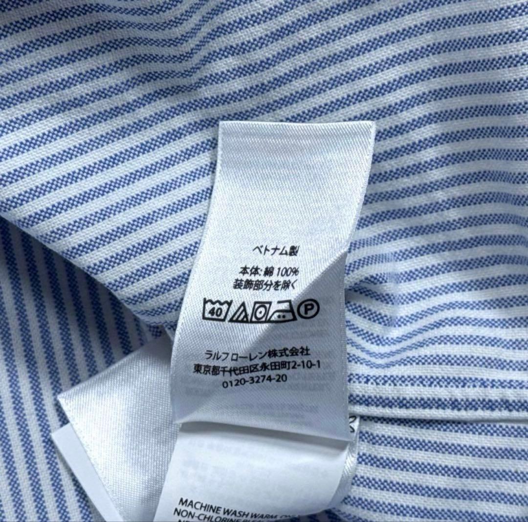 美品 定番 24SS ポロラルフローレン オックスフォード ボタンダウンシャツ