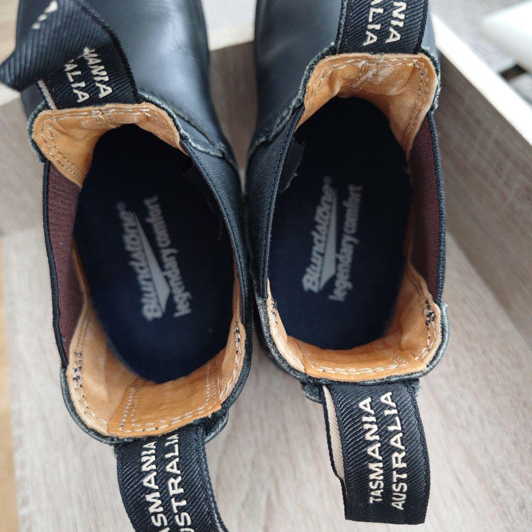 ブランドストーン 4サイズ レザー